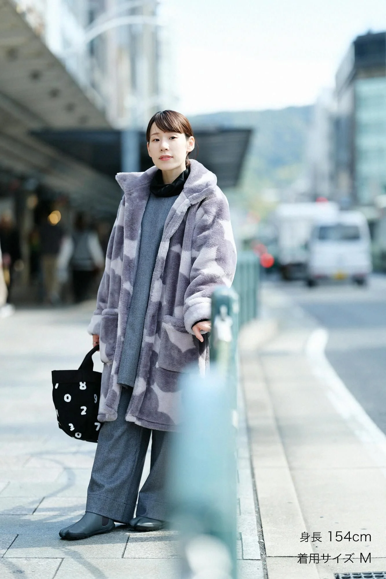 【net限定】SOU・SOU×ロマンス小杉 ブランケット ローブ/あんこ玉 - Image 3