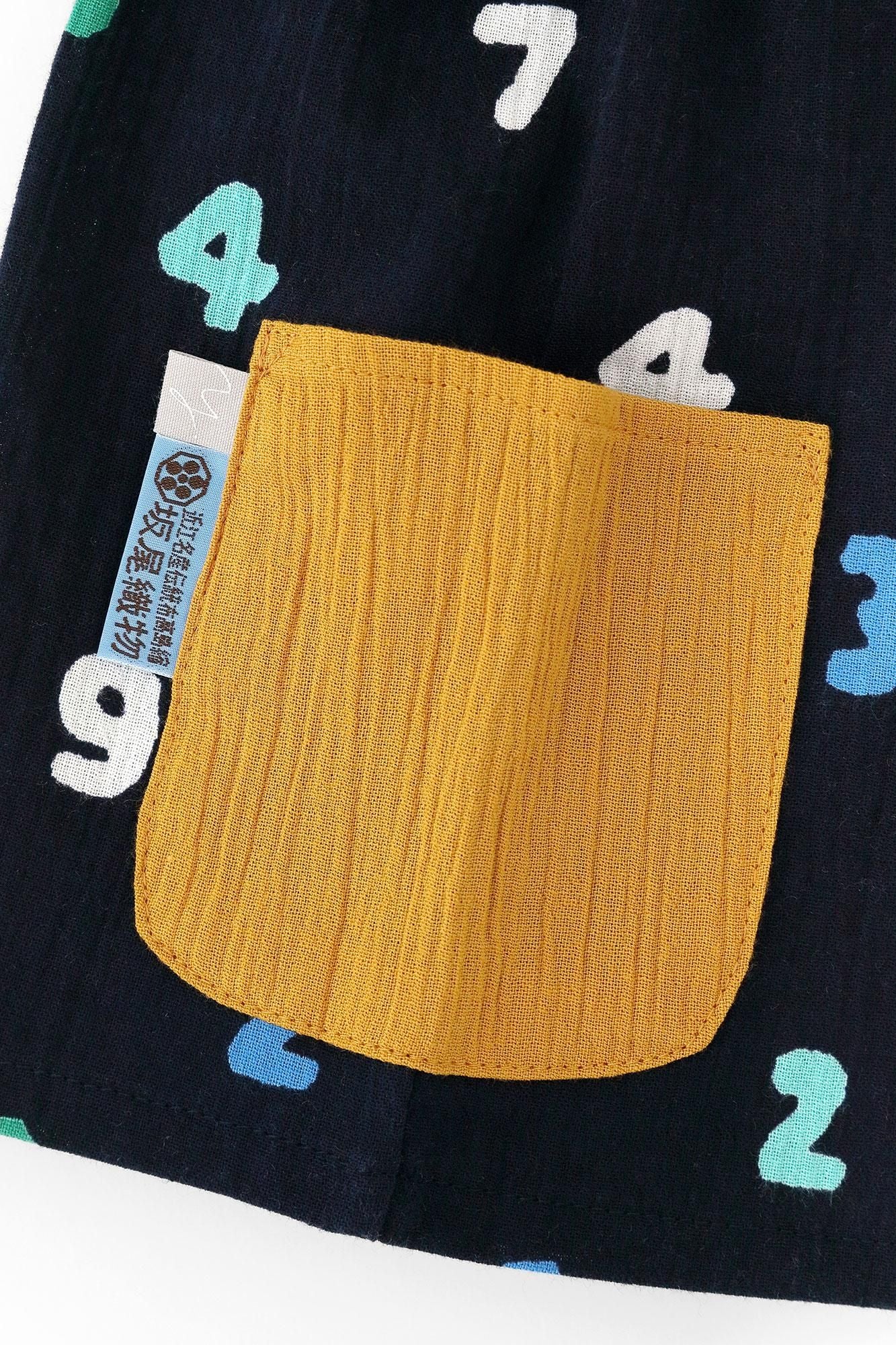 ●たかしまちぢみ 20/20 ショートパンツ/そすうよつみ こいこん2 - Image 3