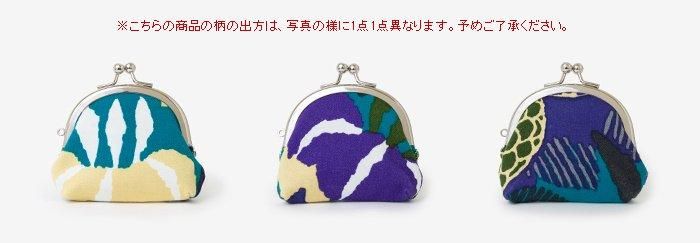 12号帆布 軟(なん)がま口 (小)/風雅(ふうが) - Image 2