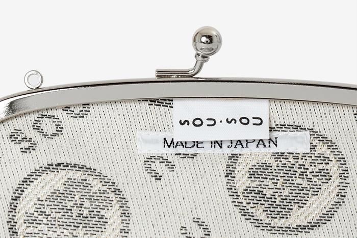 12号帆布 軟（なん）がま口 （大）／SO-SU-U昆（こん） 濡羽色（ぬればいろ）×つくも - Image 11