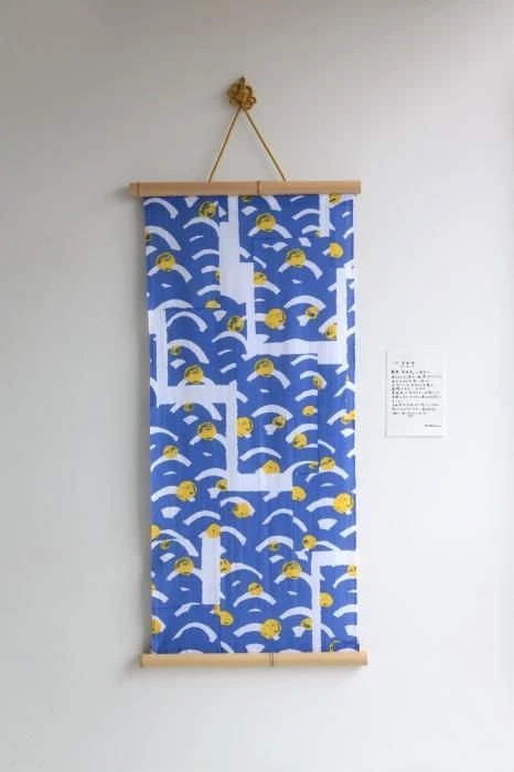 【net限定】伊勢木綿 textile手ぬぐい/青海波(せいがいは) - Image 2