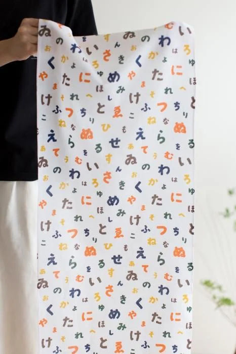 伊勢木綿 textile手ぬぐい/色は匂へど いろいろ やまあそび - Image 4