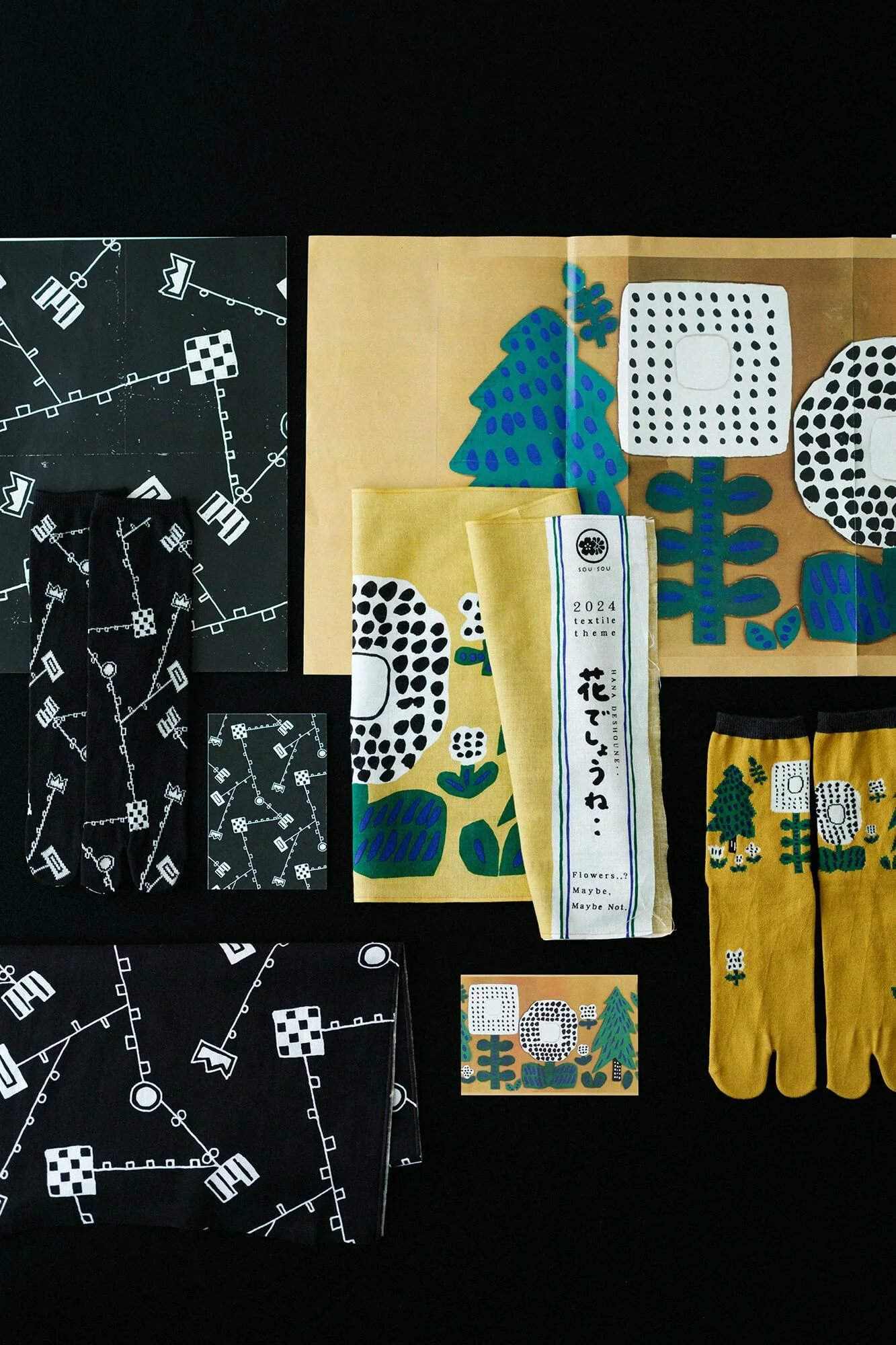 伊勢木綿 textile手ぬぐい/から草あそび - Image 8
