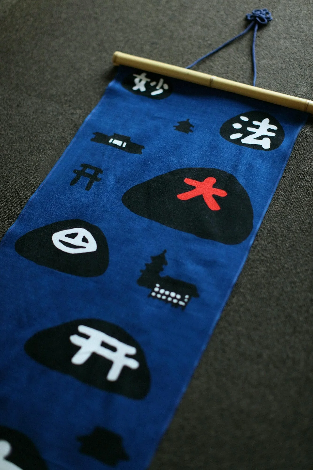 伊勢木綿 textile手ぬぐい／送り火 群青色 - Image 3