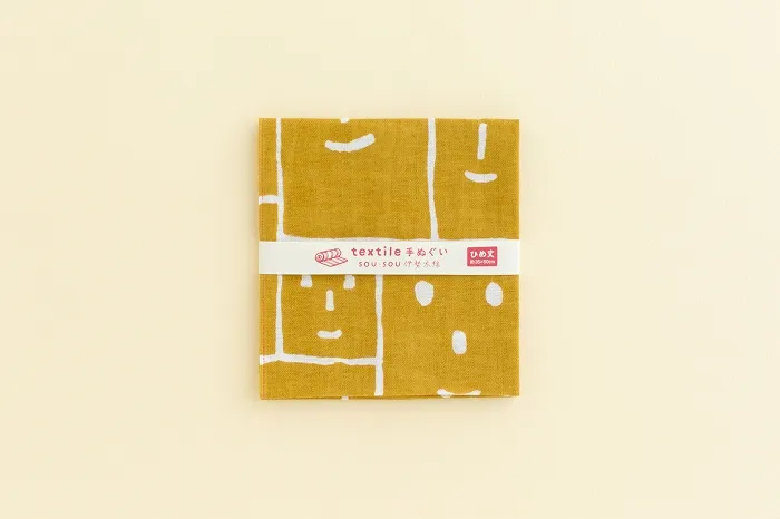伊勢木綿 textile手ぬぐい(ひめ丈)/笑顔 芥子色(えがお からしいろ) - Image 5