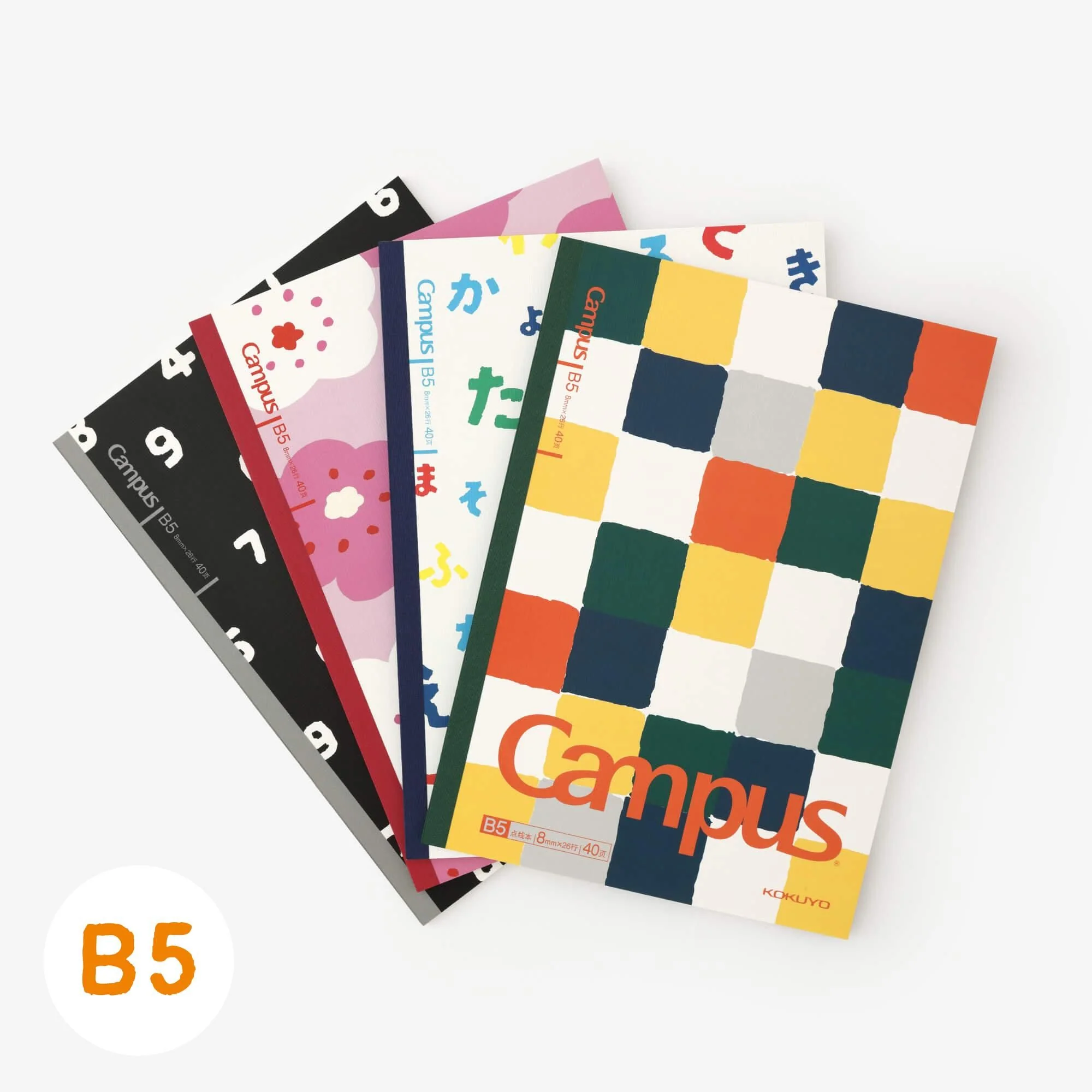 SOU・SOU×コクヨ Campusノート無線とじ B5サイズ／SO-SU-Uセット