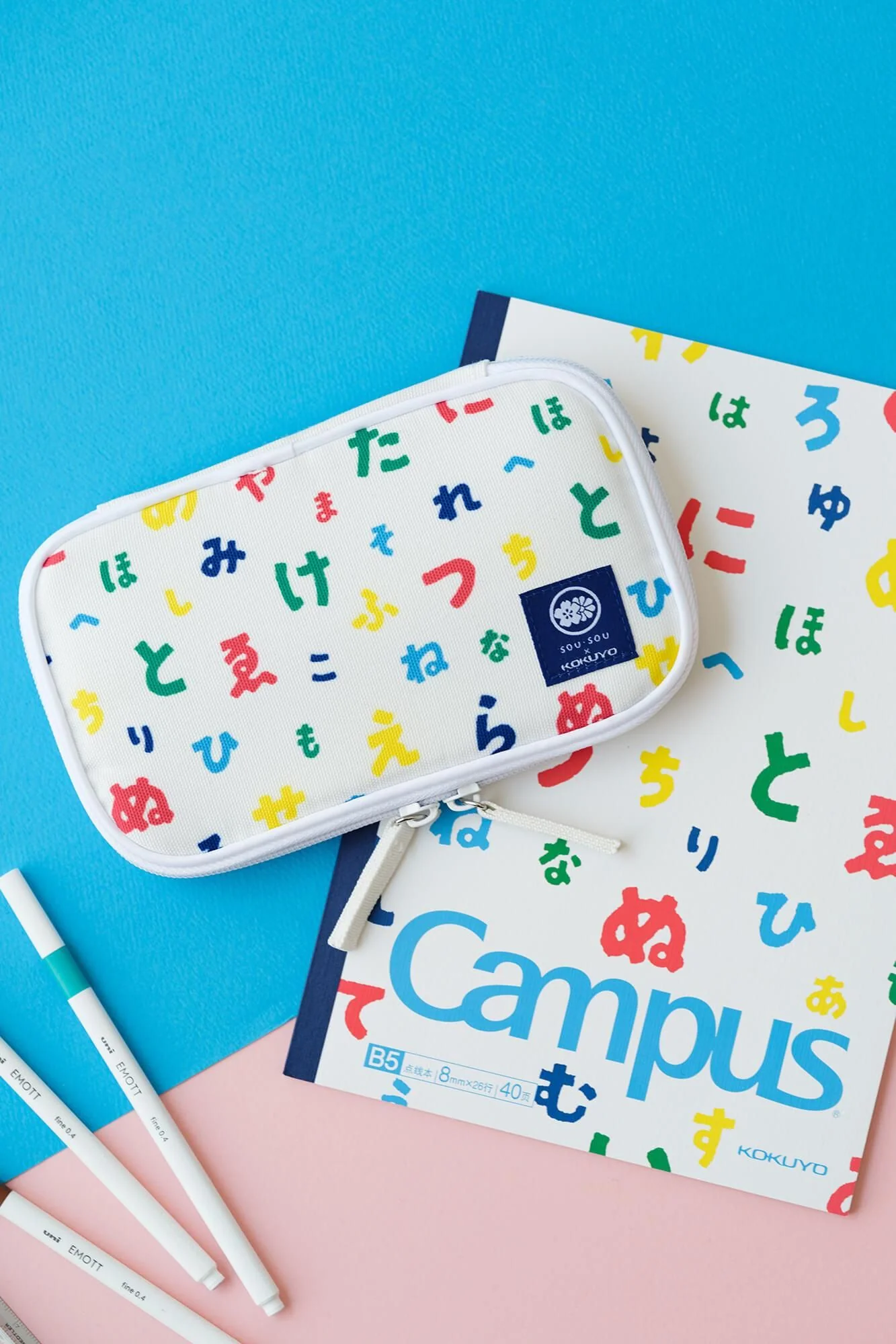 SOU・SOU×コクヨ Campusノート無線とじ B5サイズ／SO-SU-Uセット - Image 7