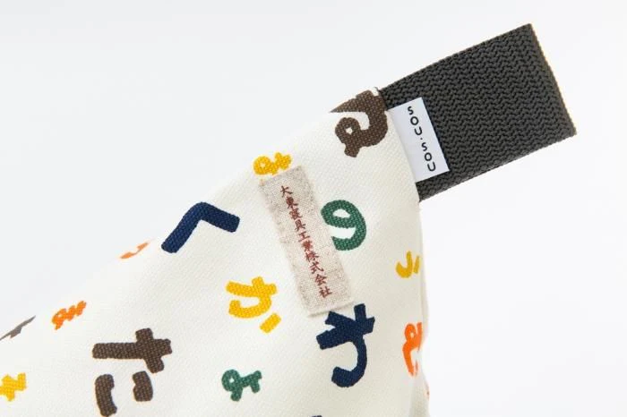 【4週間後発送】クッション座椅子/色は匂へど 山遊び - Image 7