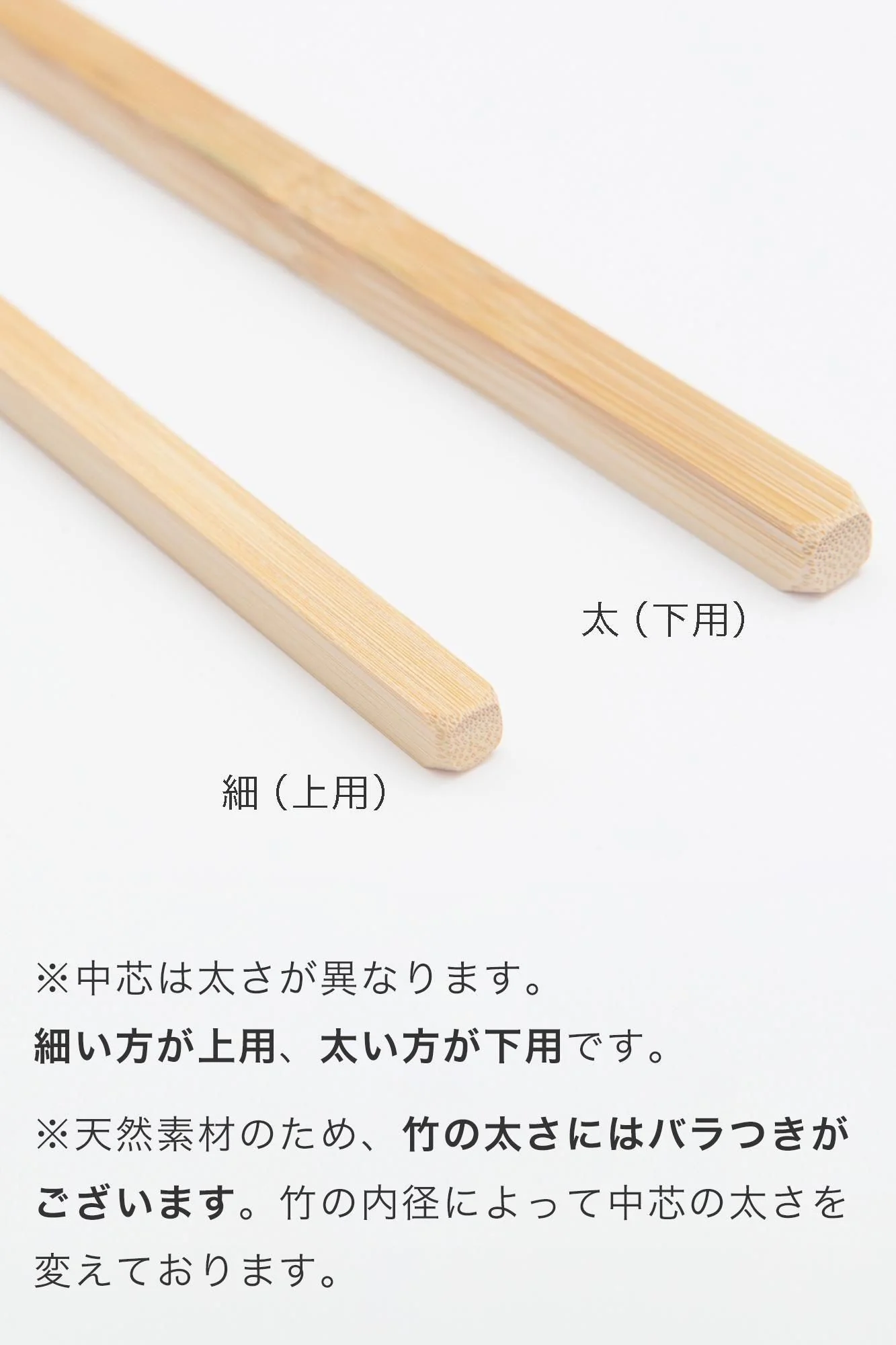 SOU・SOU×竹又 掛物 染竹／ざくろ色 - Image 7