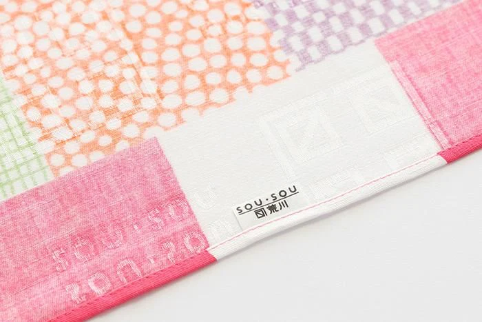 SOU・SOU×荒川益次郎商店 風呂敷(大)/間がさね - Image 5