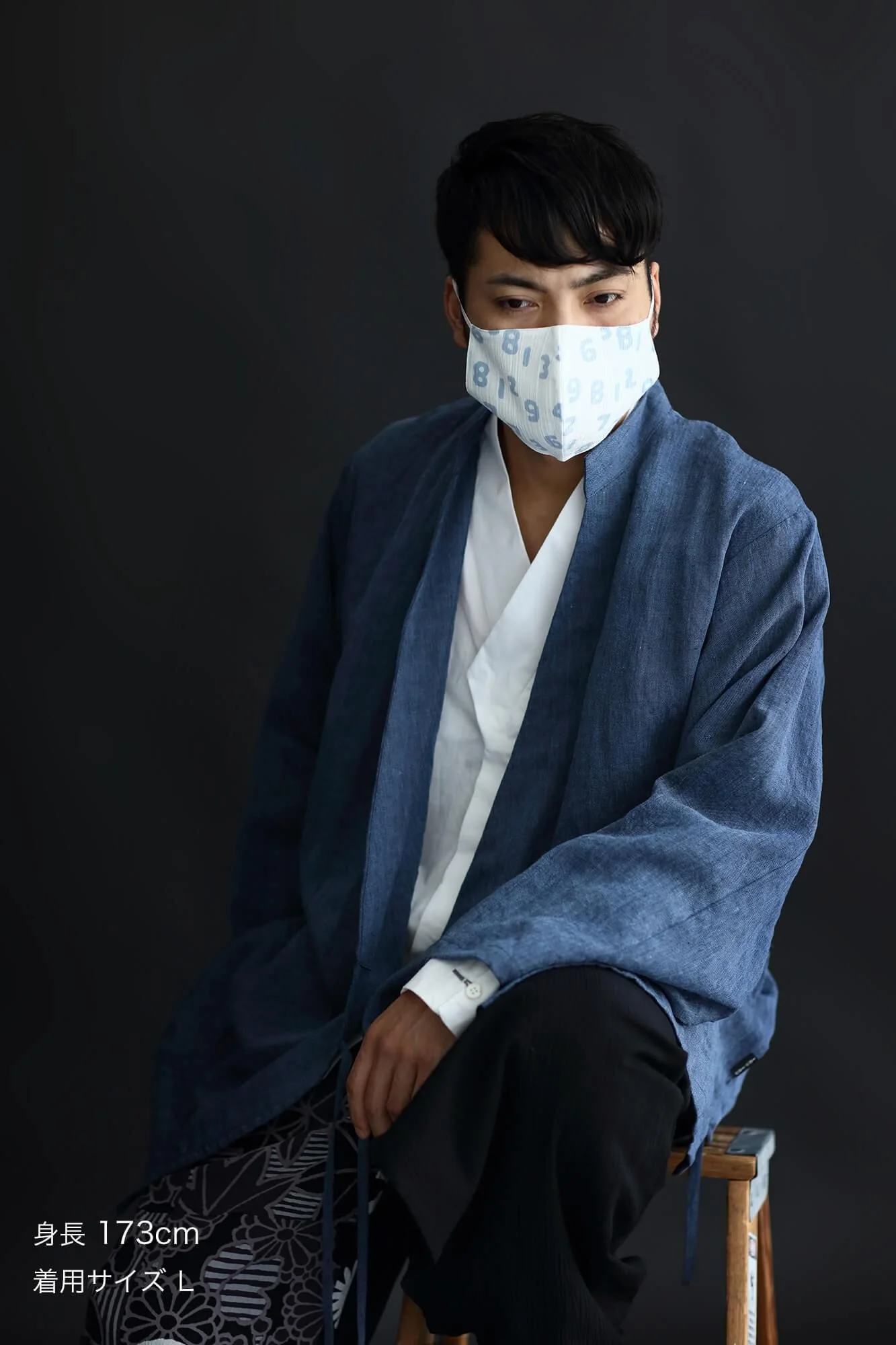 ◎【30%OFF】高島縮 テキスタイルマスク／SO-SU-U昆（こん） つくも×浅縹（あさはなだ） - Image 13