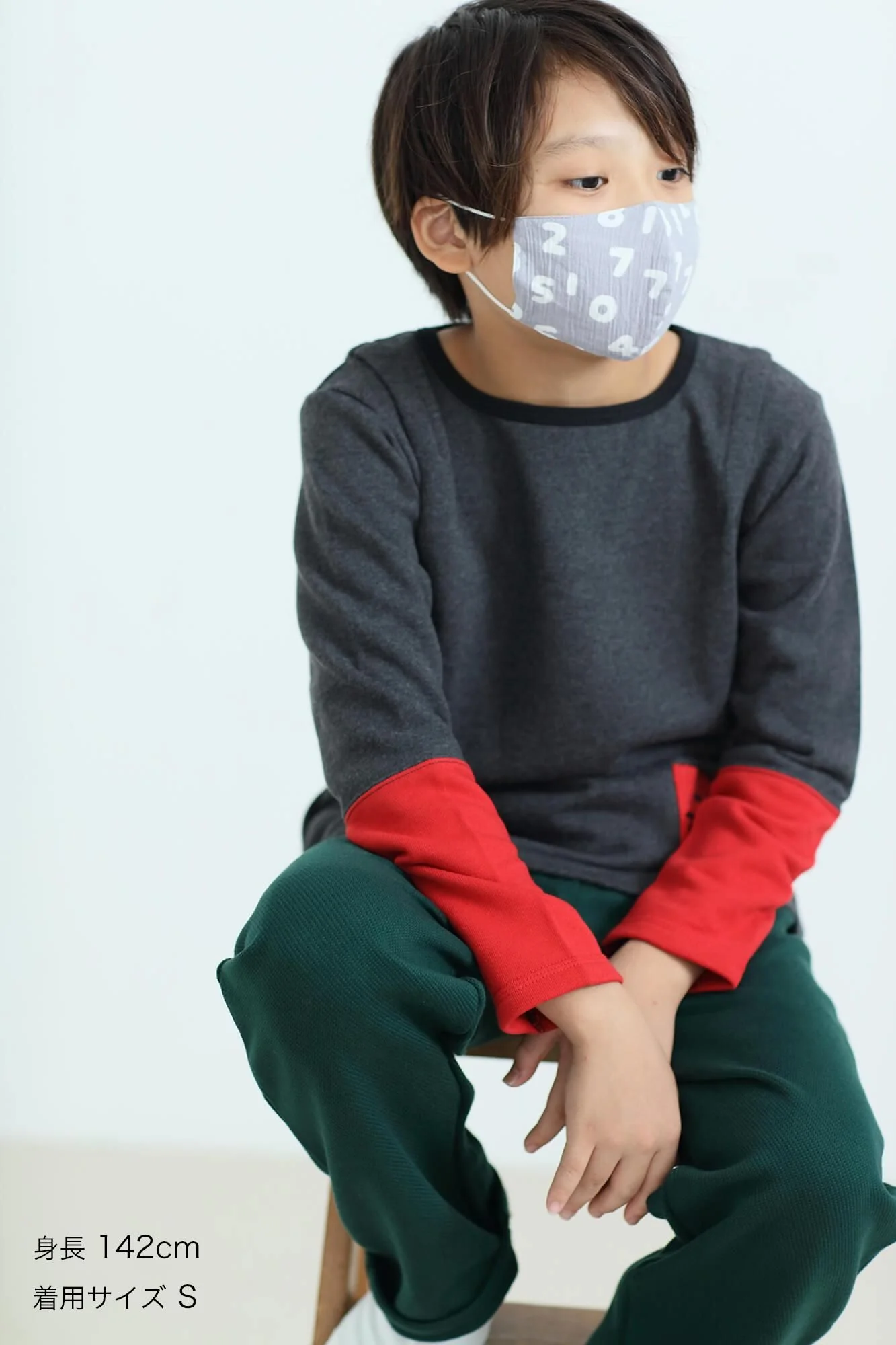 ◎【30%OFF】高島縮 テキスタイルマスク／SO-SU-U昆（こん） 薄墨色（うすずみいろ） - Image 11