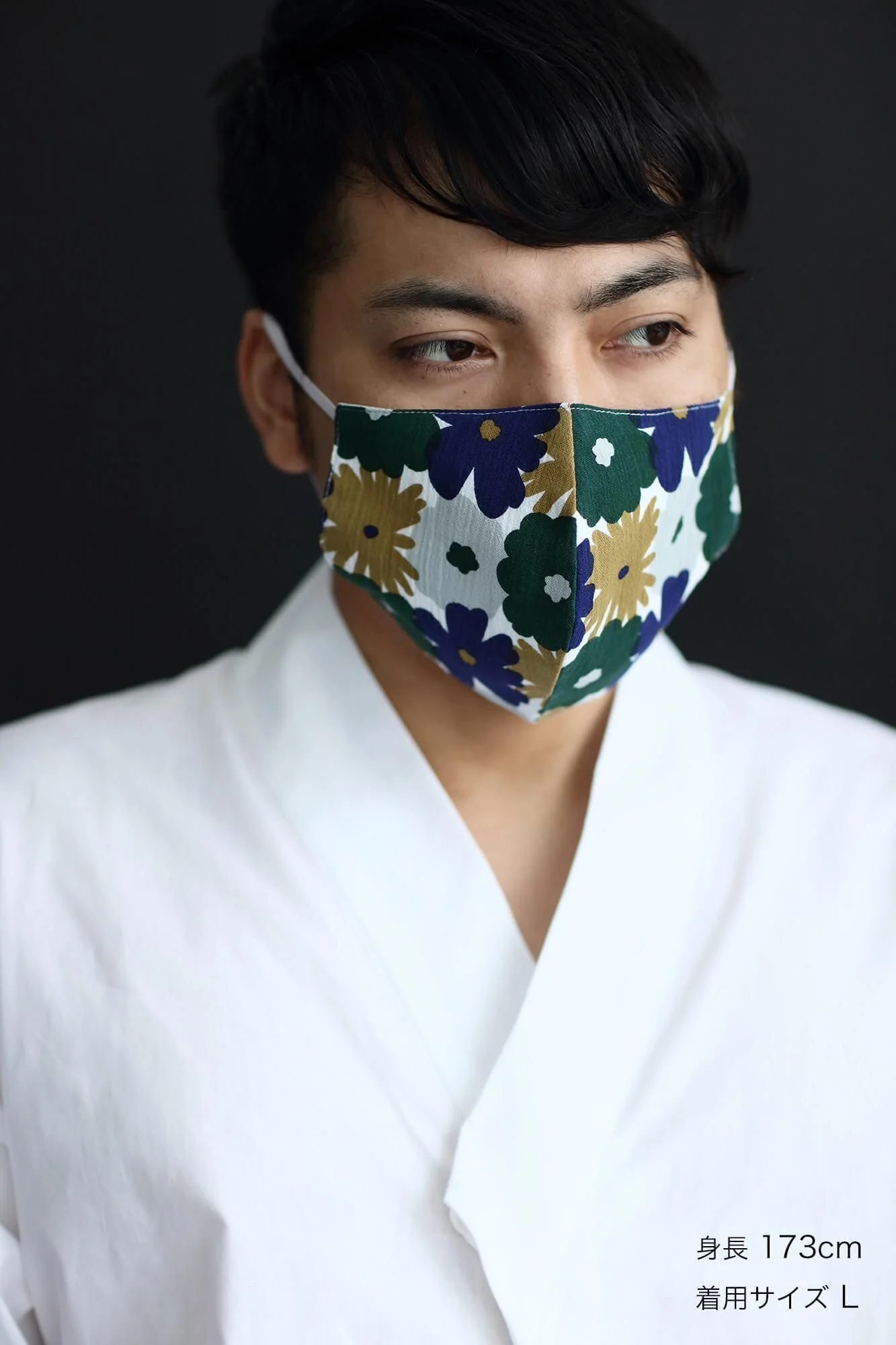 ◎【30%OFF】高島縮 テキスタイルマスク／おおらかとりどり - Image 11