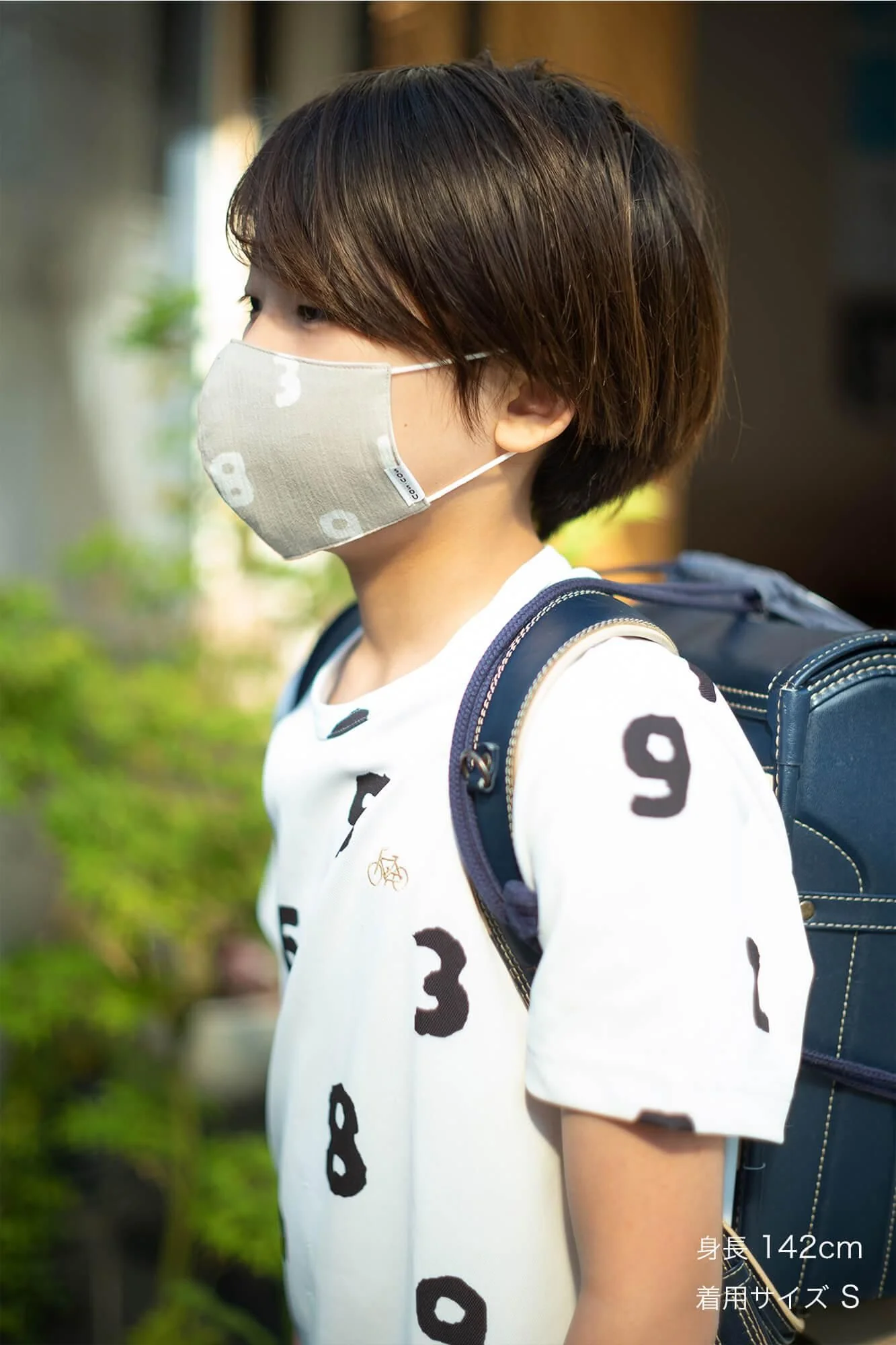 ◎【30%OFF】高島縮 テキスタイルマスク／SO-SU-U 白茶鼠（しらちゃねず） - Image 11