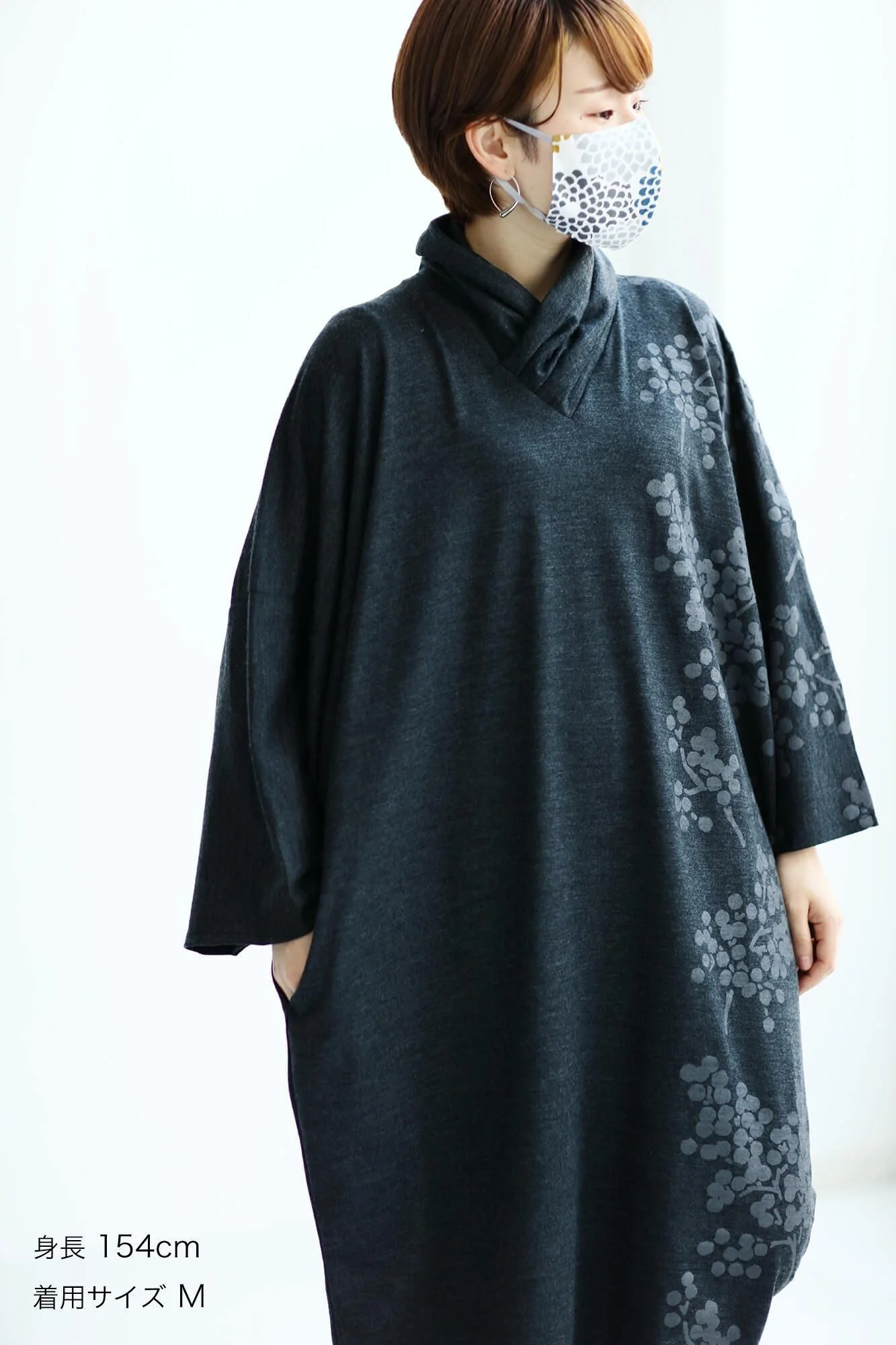 ◎【30%OFF】高島平織×高島縮 テキスタイルマスク／菊づくし 東風（こち） - Image 3