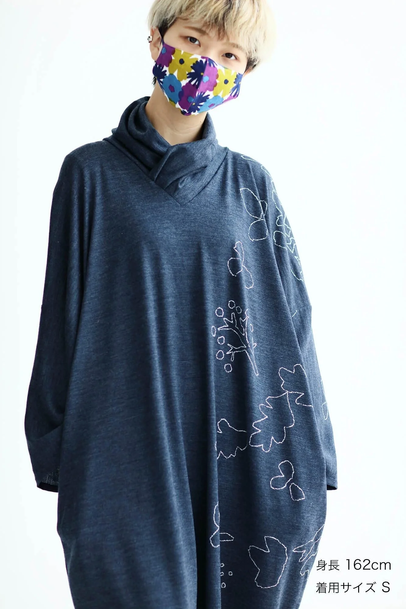 ◎【30%OFF】高島平織×高島縮 テキスタイルマスク／おおらかとりどり 白南風（しらはえ） - Image 3