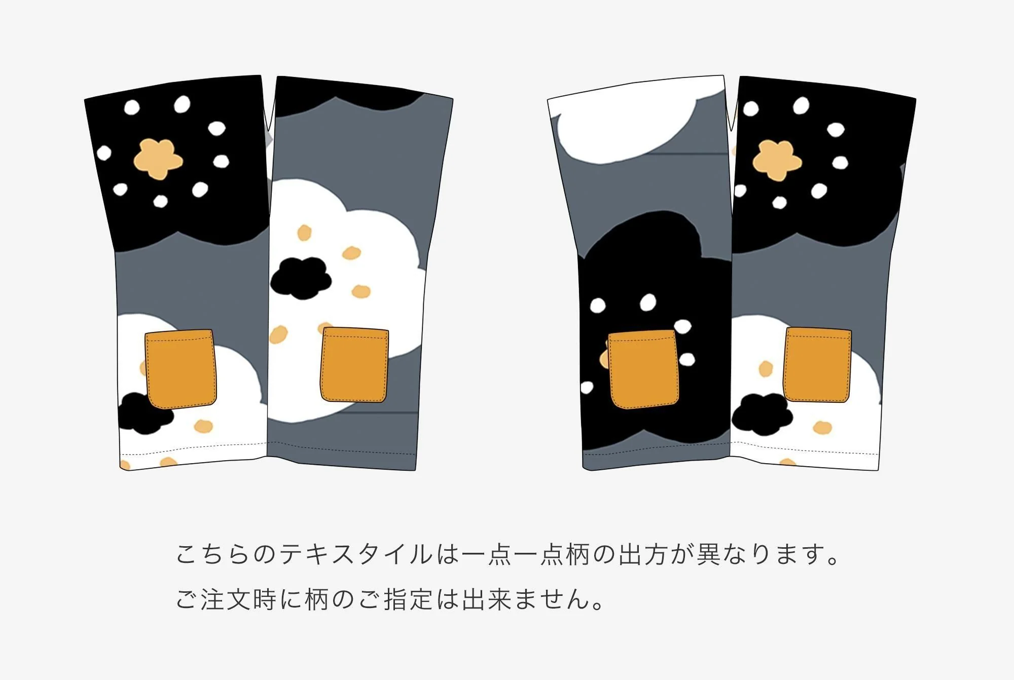 ●たかしまちぢみ 20/20 しかくい／ほほえみ こいはい - Image 2