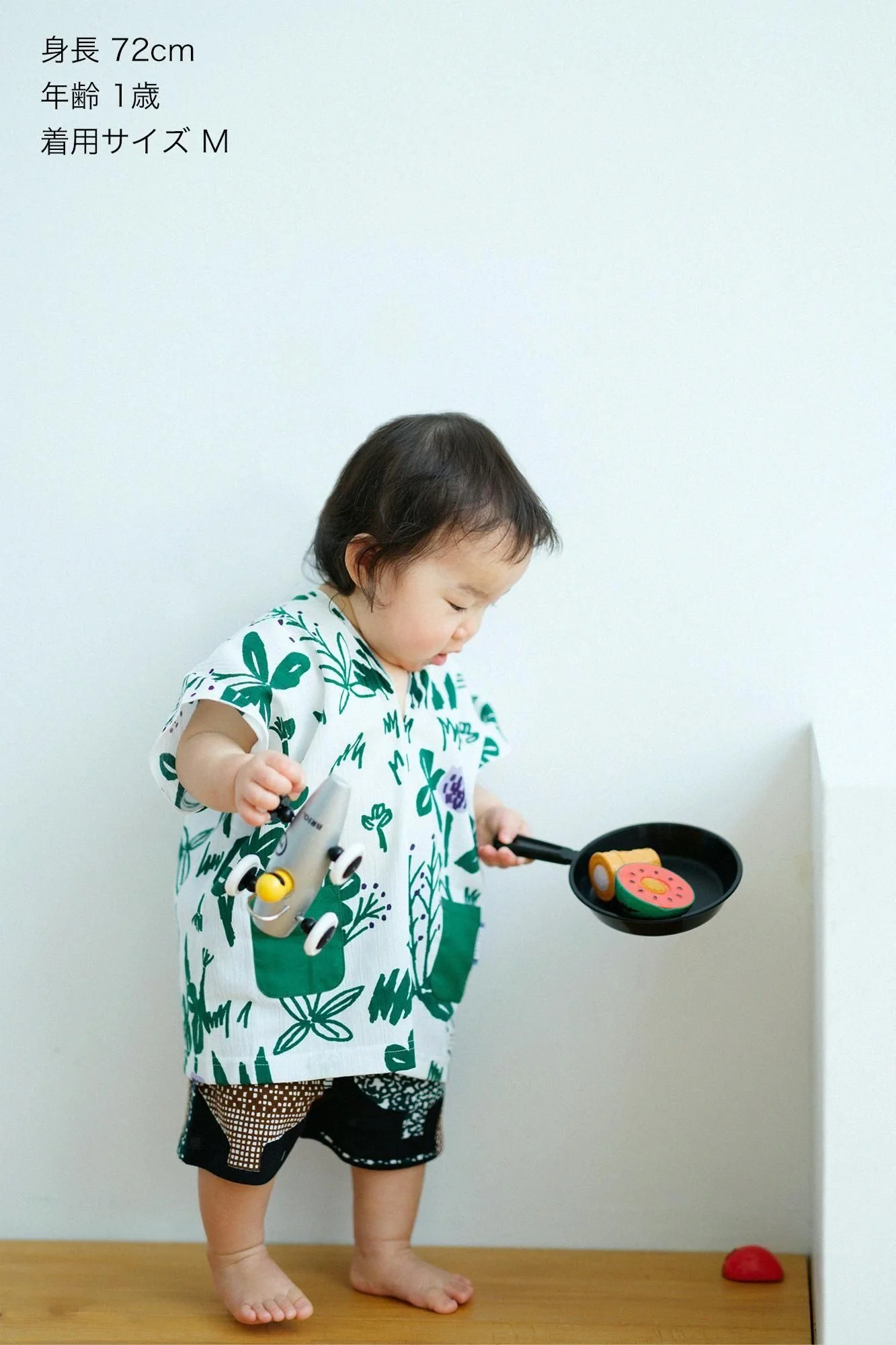 ●たかしまちぢみ 20/20 しかくい/はな - Image 2