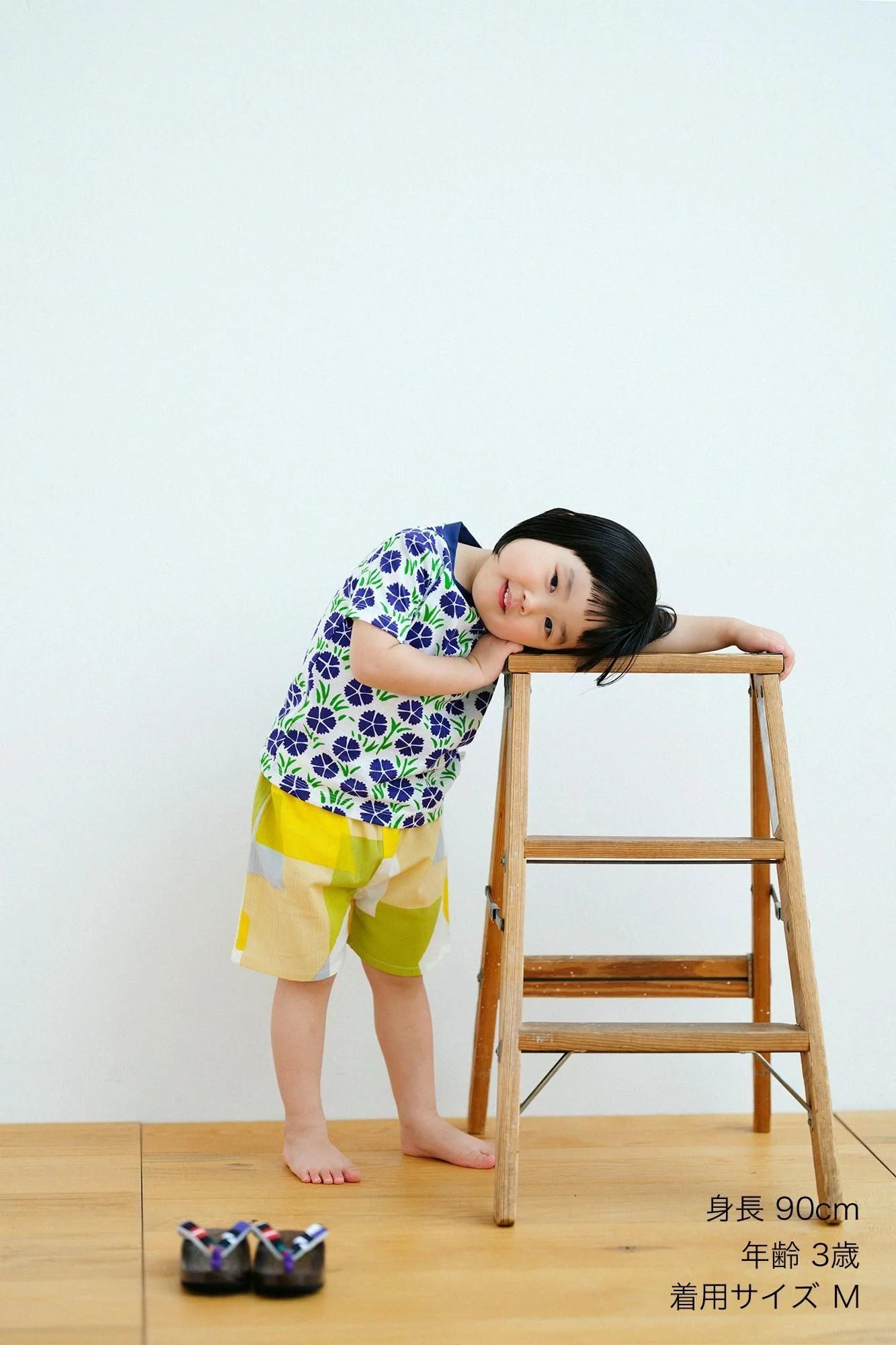 ●たかしまちぢみ 20/20 みじかもんぺ／さんりょうきょう - Image 2