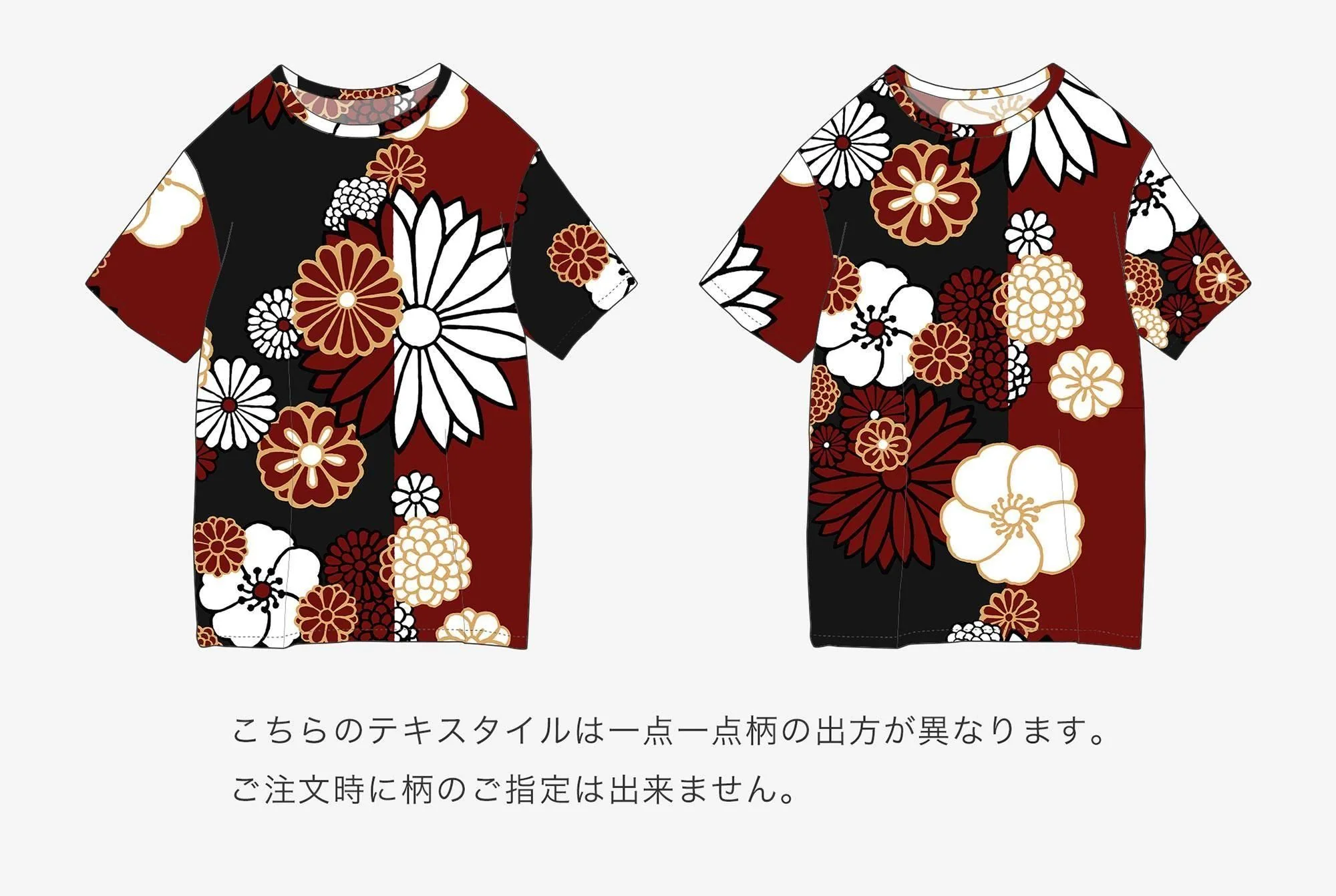 高島縮 40/40 半袖Tシャツ/金襴緞子(きんらんどんす) - Image 2