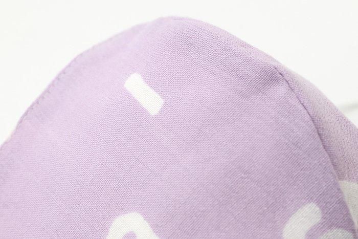◎【30%OFF】高島縮 テキスタイルマスク（Mサイズ）／SO-SU-U 淡桃色（うすももいろ） - Image 10